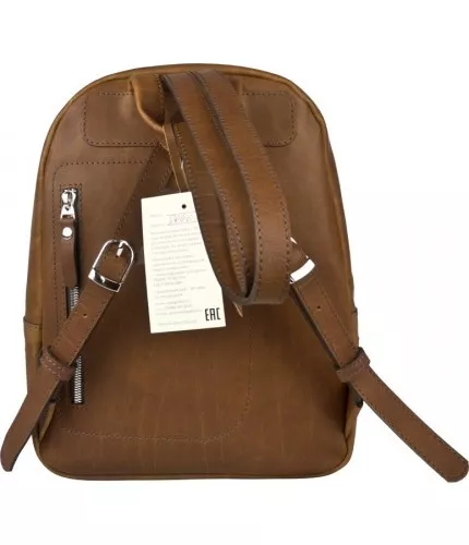 Женский кожаный рюкзак Carlo Gattini Anzolla brown 3040-16